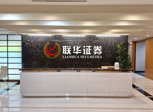 正规股票配资排行-线上股票配资网-网上正规实盘配资网站